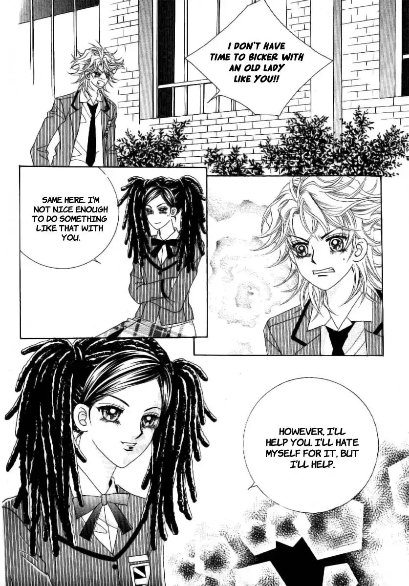 Boy of the Female Wolf Chapter 51 5
